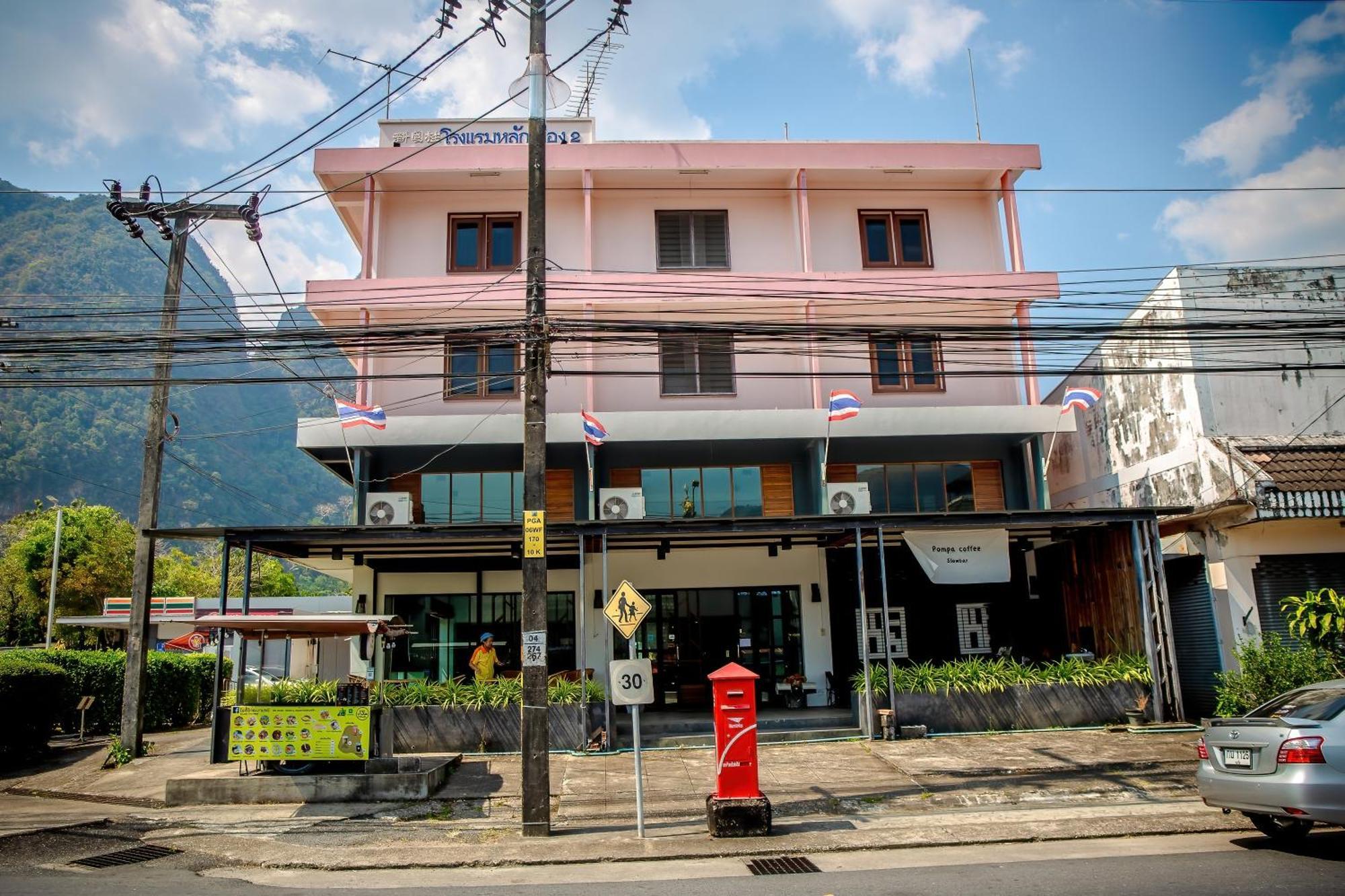 Lukmuang 2 Hotel Phang Nga Bagian luar foto