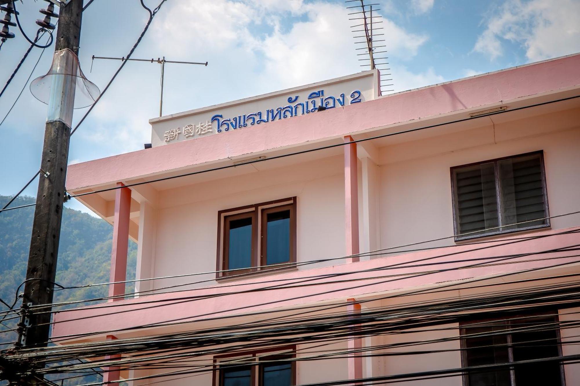 Lukmuang 2 Hotel Phang Nga Bagian luar foto