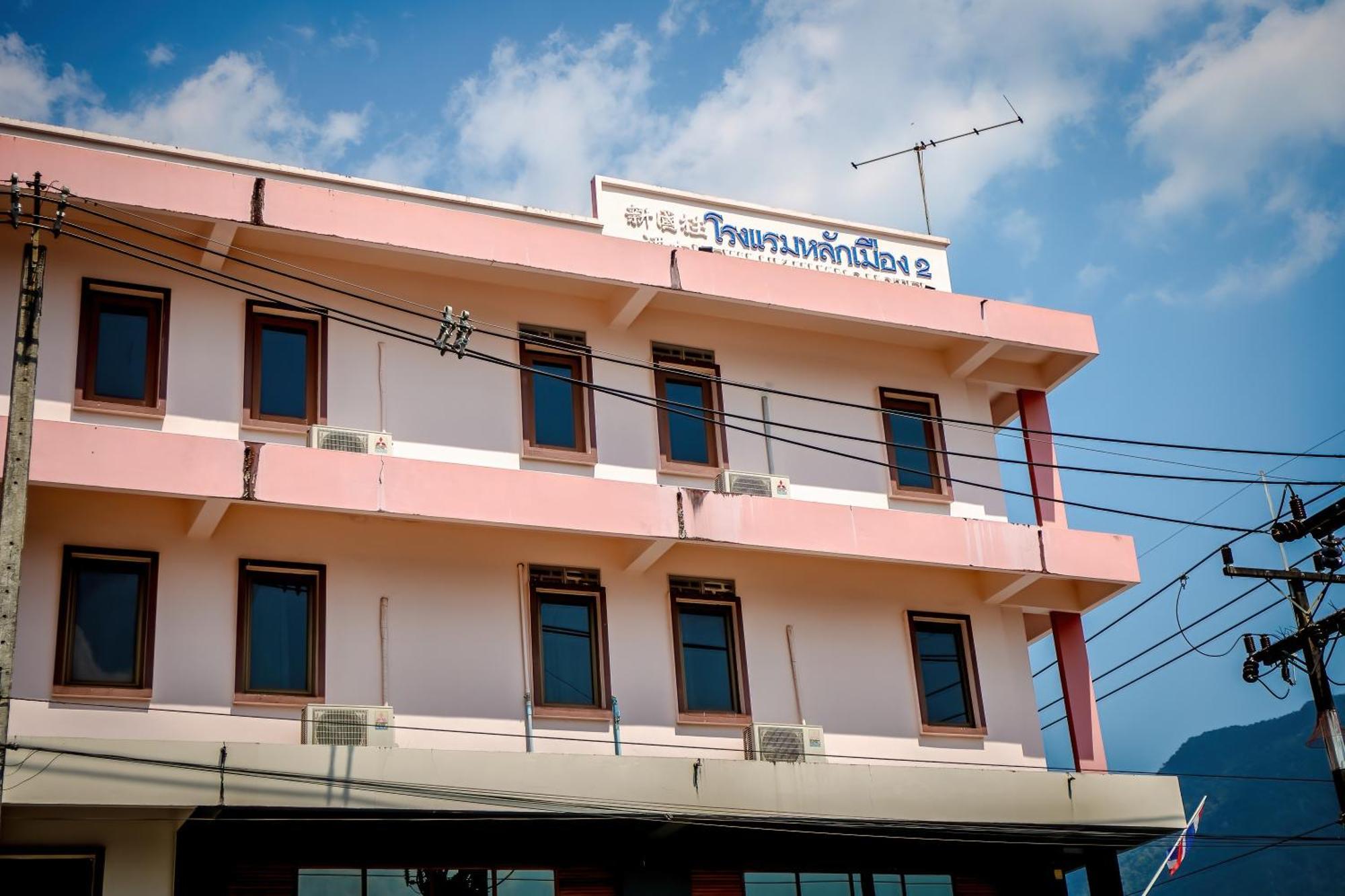 Lukmuang 2 Hotel Phang Nga Bagian luar foto